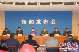 南阳新野县新闻爆料电话,倾听民声，守护平安